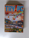 TRY PC 1998 秋