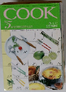 COOK 1983 5