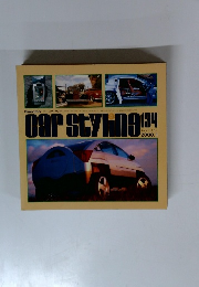 Car Styling　134　JANUARY 2000