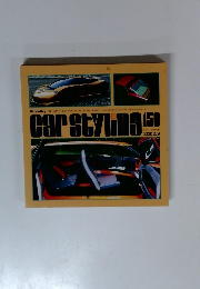 CAR STYLING（カースタイリング） 2002年9月号