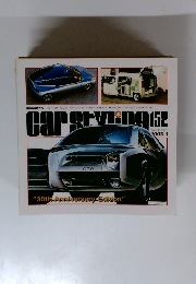 CAR STYLING No.152 2003年１月