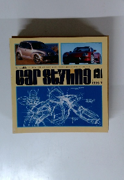 Car Styling　1999年７月