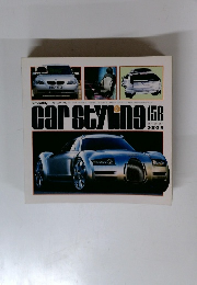 car Styling 156　2003年9月