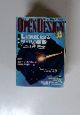 OPEN　DESIGN　1998年12月
