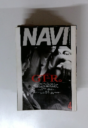 NAVI　1999年4月