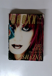 SHOXX　1998年2月　鮮烈なヴィジュアル&ハードショック