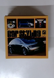 car Styling 151号　2002年11月号