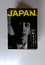 ROCKIN'ON　山崎まさよし