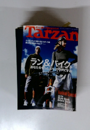 Tarzan 2002年秋号 