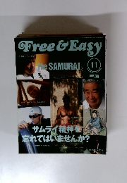 Free&Easy　2002年11月