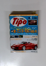 tipo　2000年4月号　