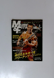 Muscle and Fitness Japan Magazine　2010年2月号