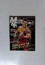 Muscle and Fitness Japan Magazine　2010年2月号