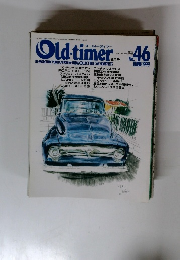 Oldtimer 1999年6月