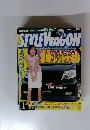 STYLE　WAGON　2003年１月
