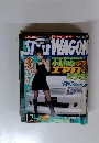 Style Wagon　2003年12月号