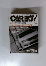 Car boy 2008年11月