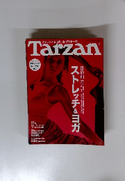 Tarzan