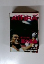 ATHRA 2003年 Vol.23
