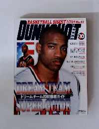 DUNK SHOOT　2000年10月号　No.93