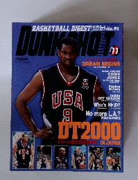 Basketball Digest [DUNK SHOT]　No.94　２０００年11月号