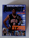 Basketball Digest [DUNK SHOT]　No.94　２０００年11月号