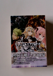 Fate-Apocrypha1