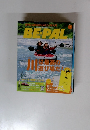BE-PAL　2014年7月号