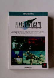 FINAL　FANTASY　7