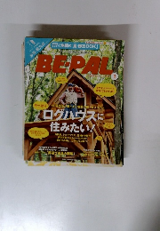 BEpAL　1月