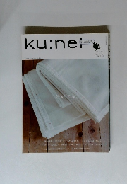 ku:neｌ　2010年3月1日