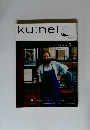 ku:nel　2010年