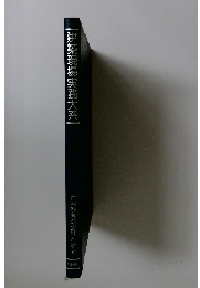 建築現場実務大系　住宅庭園の設計と管理