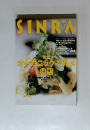 SINRA　1997.6