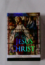 大川隆法英語シリーズ 日本語対訳付　JESUS CHRIST