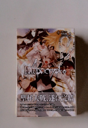 Fate Apocrypha 4