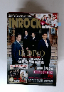 INROCK　2013年12月号　