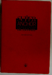 SUPER ANCHOR JAPANESE ENCHISHE DICHOLME