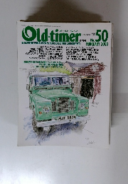 Old-timer　2000年2月号　No.50