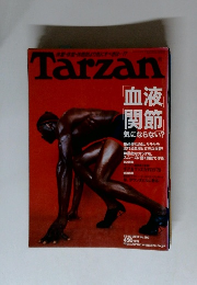 Tarzan　2003年12/10号