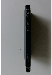 建築現場実務大系