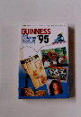THE GUINNESS BOOK OF RECORDS　1995