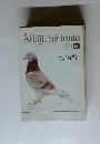 ヒジョン・スポーツ・マガジン 愛鳩の友　1991年６月号