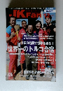 JKFan　2012年12号