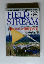 FIELD STREAM 1992年7月号
