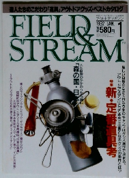 FIELD＆STREAM　1992年1月号