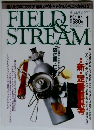 FIELD＆STREAM　1992年1月号