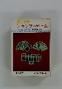 遊び全書 トランプ・ゲーム　一人からグループまで楽しめる