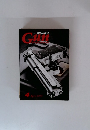 Gun　Professionals　2013年4月