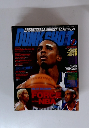 DUNK SHOT 1996年12月号　No.47